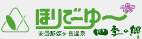 �ق�Ł[��