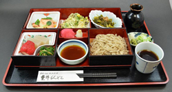 おひさま御膳