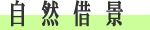 ���R�،i